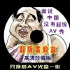 ʰҳʷ150ڿ